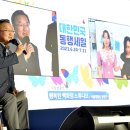 우수중소가구마트
