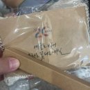 뮤지컬 <구구> | [구구쌤의매직쑈라구-안산] 가족뮤지컬 안산 예술의전당 구구쌤응원봉 패키지 후기