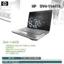 HP 파빌리온 DV4-1144TX 노트북 팔아요 . (지문인식) 이미지