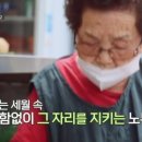 늘산슈퍼