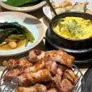 양재점 현대자동차 | 금은돈 양재점 | 양재동 프리미엄 돼지고기 맛집 솔직 리뷰 | 회식장소로 추천