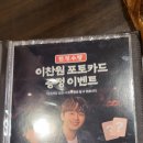 원할머니보쌈도당점 이미지