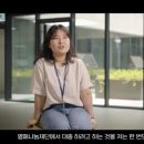 (주)코너스톤티엔엠 네이버블로그