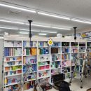 구미대학약국 이미지