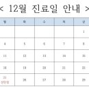 석남서울치과 이미지