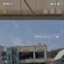 참존농장 이미지