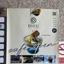 파티세리듀 이미지