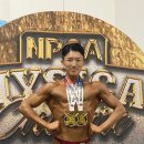 포시즌 휘트니스 이미지