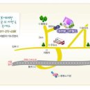 차항주유소 이미지