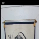 동원당(주)