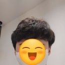 (주)공들임 네이버블로그