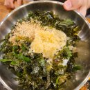 남부순환로317길 15 (2) | 남부터미널역 예술의전당 근처 맛집 산더미 오리 차돌구이 나오리장작구이 서초점 (오리구이, 통삼겹...