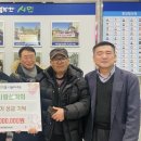 신방동행정복지센터 이미지