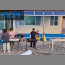 어달민박 이미지