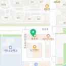 루원메릭스학원