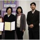 미래와여성건강센터