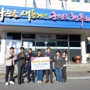 화순초등학교 이미지