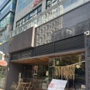 제비노래연습장 네이버블로그