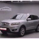 강인모터스