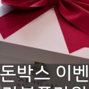 수수꽃다리디저트