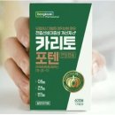 포텐 이미지
