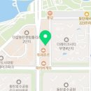 메디팜동탄약국 이미지