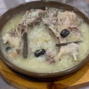장수촌송촌