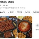 포항일출다이빙낚시 | 포항 오션뷰 독채 풀빌라 추천｜바다 보며 수영하고 낚시 할 수 있는 [모딜레 풀빌라] 솔직후기