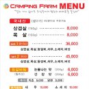 시지팜 이미지