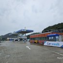 대하세차장 이미지