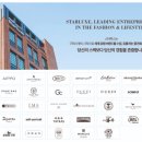 (주)스타럭스 이미지