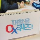 날마다장터 이미지