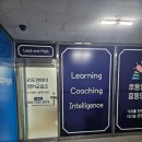 대림2영어교습소