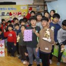 거창적십자병원 이미지