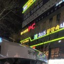 신매 이미지