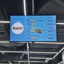 소꼽놀이 하우스 | 명지 스타필드 키즈카페 챔피언 6세 아기 갈만한곳
