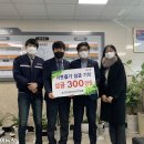 츄고쿠삼화페인트(주) 이미지