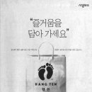 서광광고 이미지
