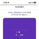 하이원 그랜드호텔카지노 이미지