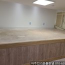 휴게실식당 이미지