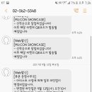 헐 뮤콘 라인업 이미지