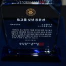 대전대성고등학교 Daum카페
