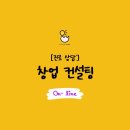 리틀마누