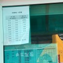 부여(외산)-11 이미지