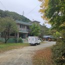 영웅부동산중개사무소 이미지