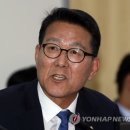 정남의원 이미지