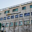 런앤런스터디카페가재울점 이미지