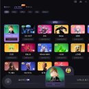 시그니처 엘피스