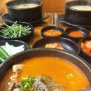 순대가옥 - 동구 송림로162번길 10 | 순대가옥