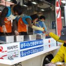 태안 노인복지회관 이미지